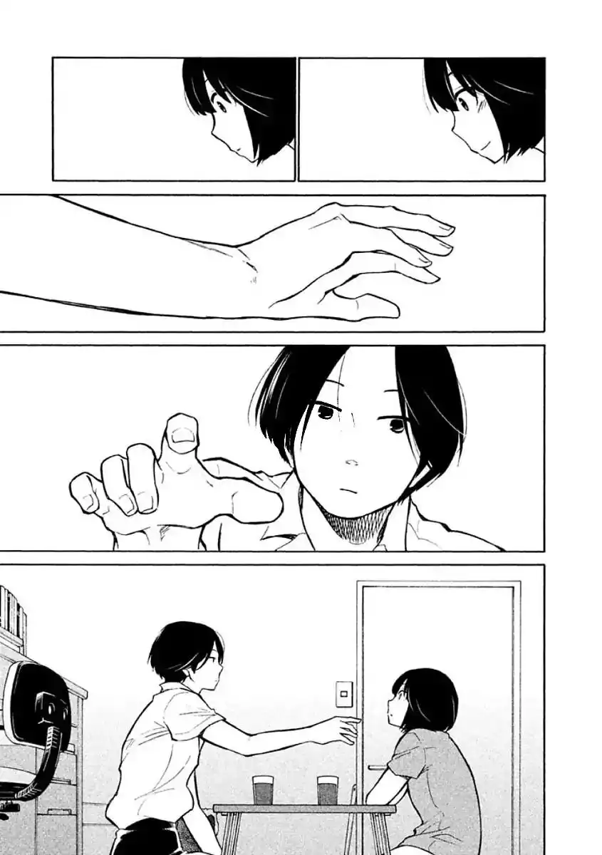 Oogami-san, Dadamore Desu Chapter 8 13